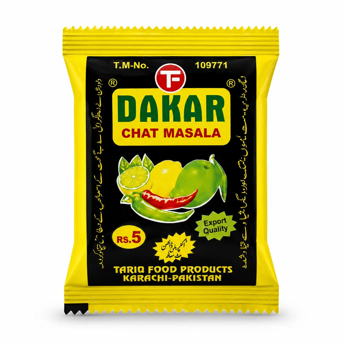 Chat Masala Sachets – Tangy Spice Mix